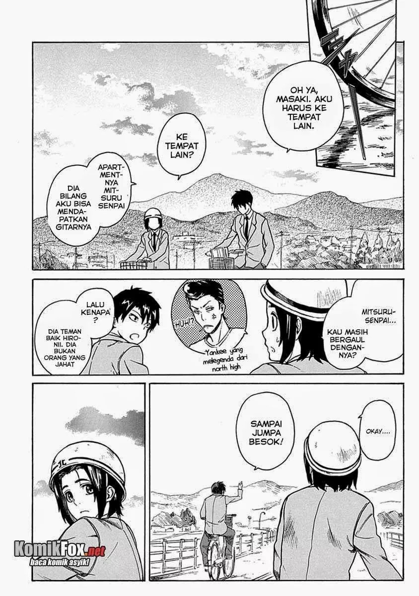 Ore ga Doutei o Sutetara Shinu Ken ni Tsuite chapter 1